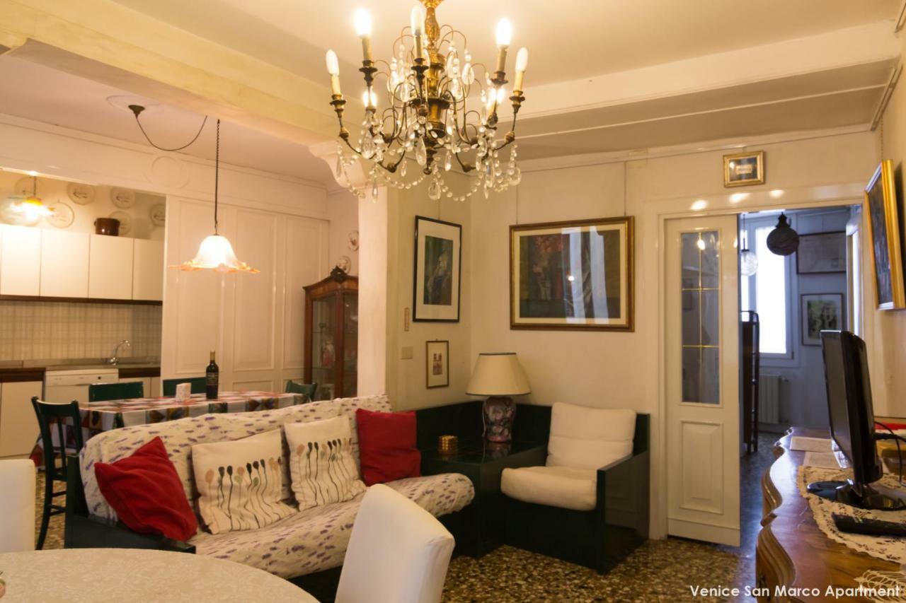 Venice San Marco Apartment Экстерьер фото
