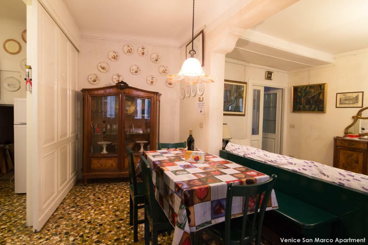 Venice San Marco Apartment Экстерьер фото