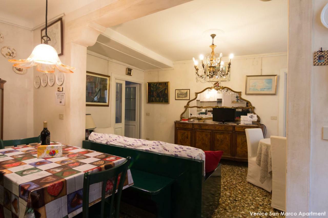 Venice San Marco Apartment Экстерьер фото