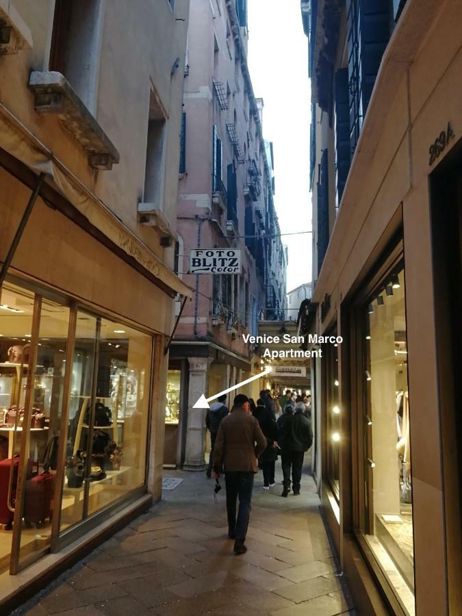 Venice San Marco Apartment Экстерьер фото