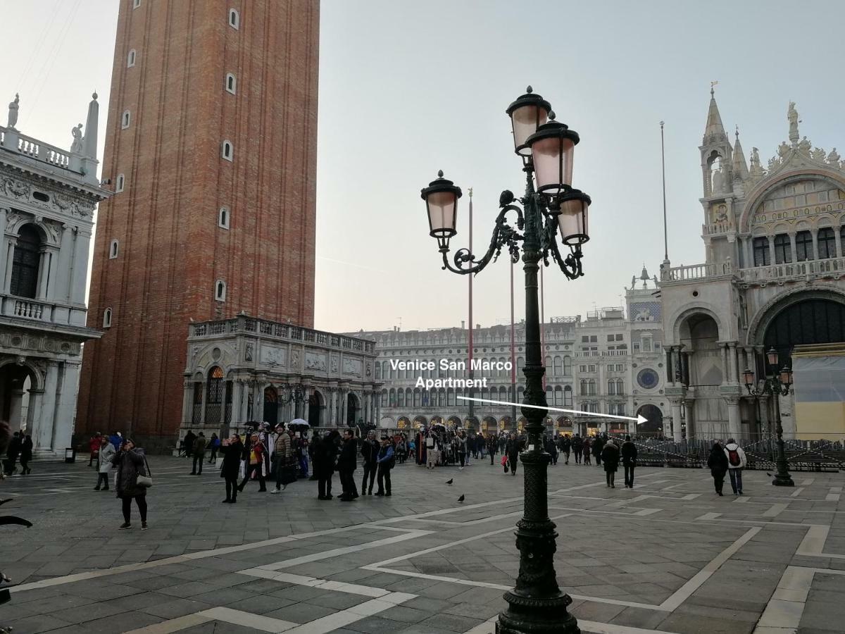 Venice San Marco Apartment Экстерьер фото