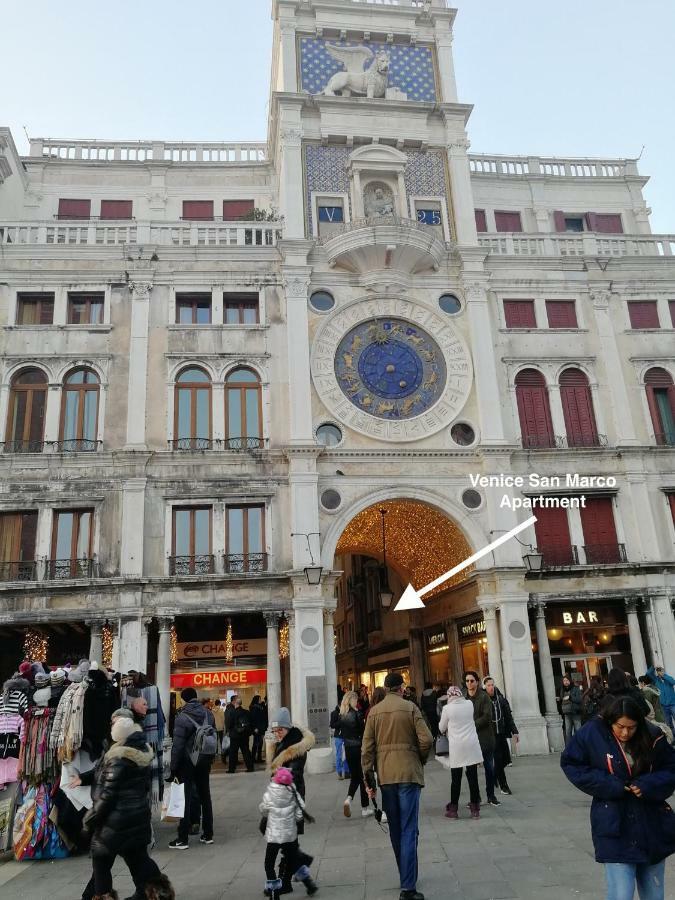 Venice San Marco Apartment Экстерьер фото
