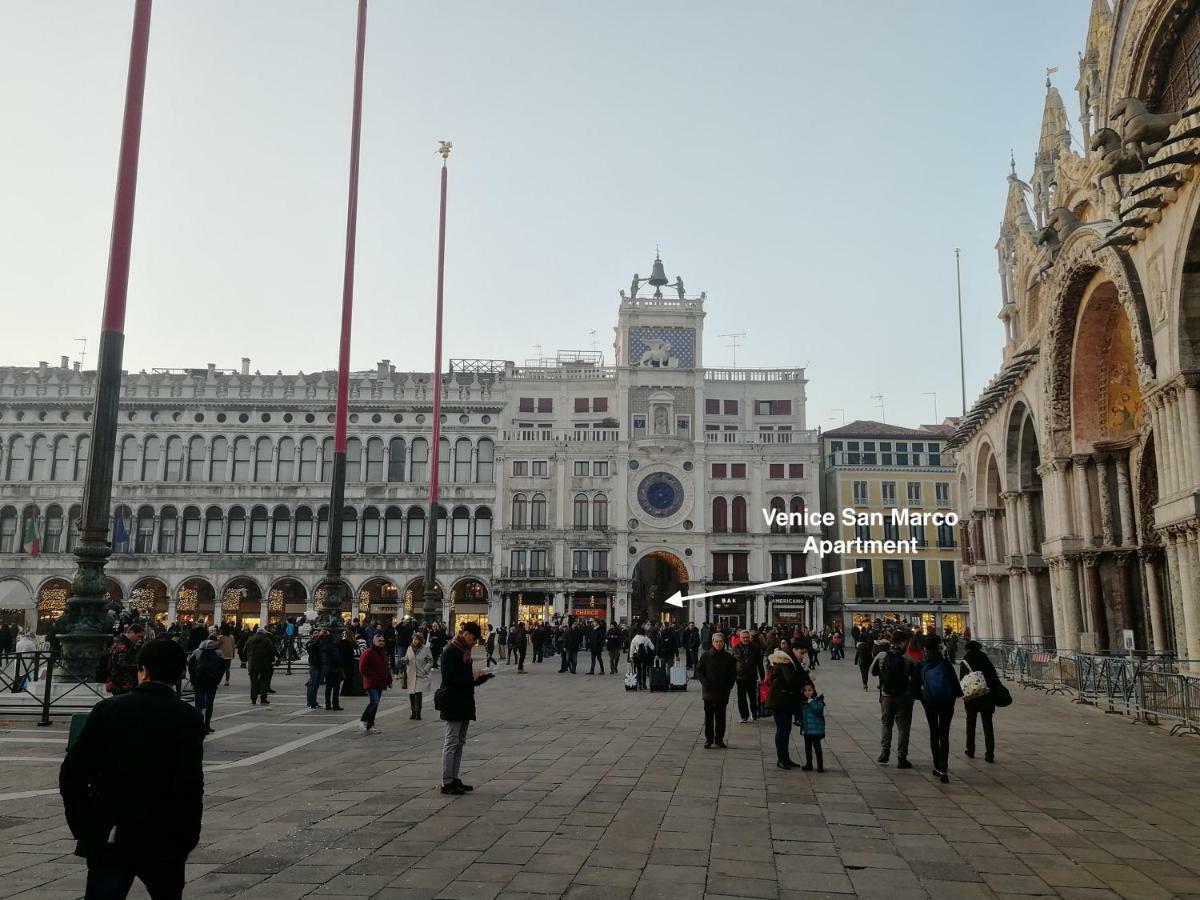 Venice San Marco Apartment Экстерьер фото